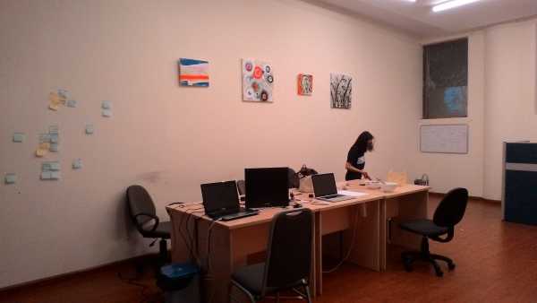 Office